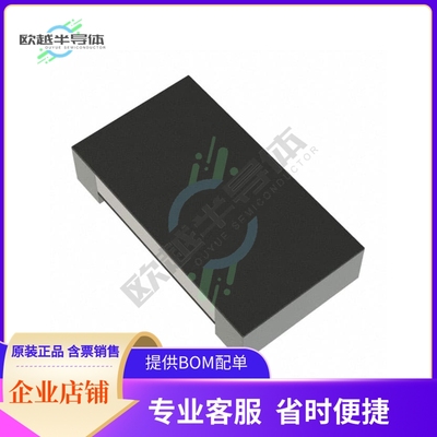 PA0805FRF470R005L【CHIP RESISTOR CURRENT SENSOR - L】