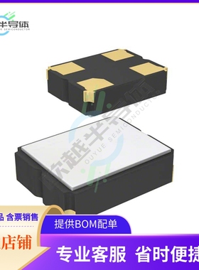 KC2016Z64.0000C15XXK《CLOCK OSCILLATOR,2.0X1.6X0.8MM S》