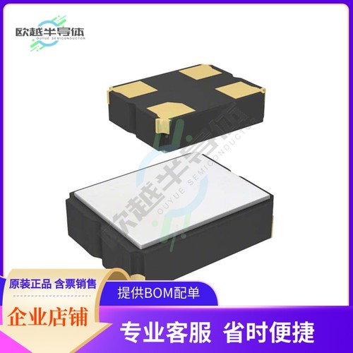 KC2016K25.0000C1GE00《XTAL OSC XO 25.0000MHZ CMOS SMD》