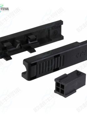293735-1[连接器CONN SOCKET HSG 4POS 3.00MM]