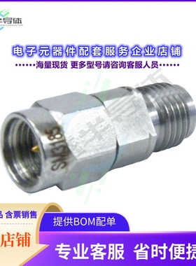 SM3185[连接器COAX ADAPT 2.4MM TO 2.92MM]
