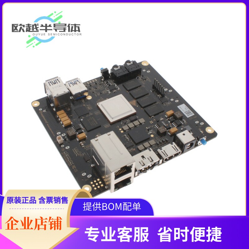 嵌入式评估板BEAGLEBOARD X15【BEAGLEBOARD-X15 AM5729 EVAL BRD
