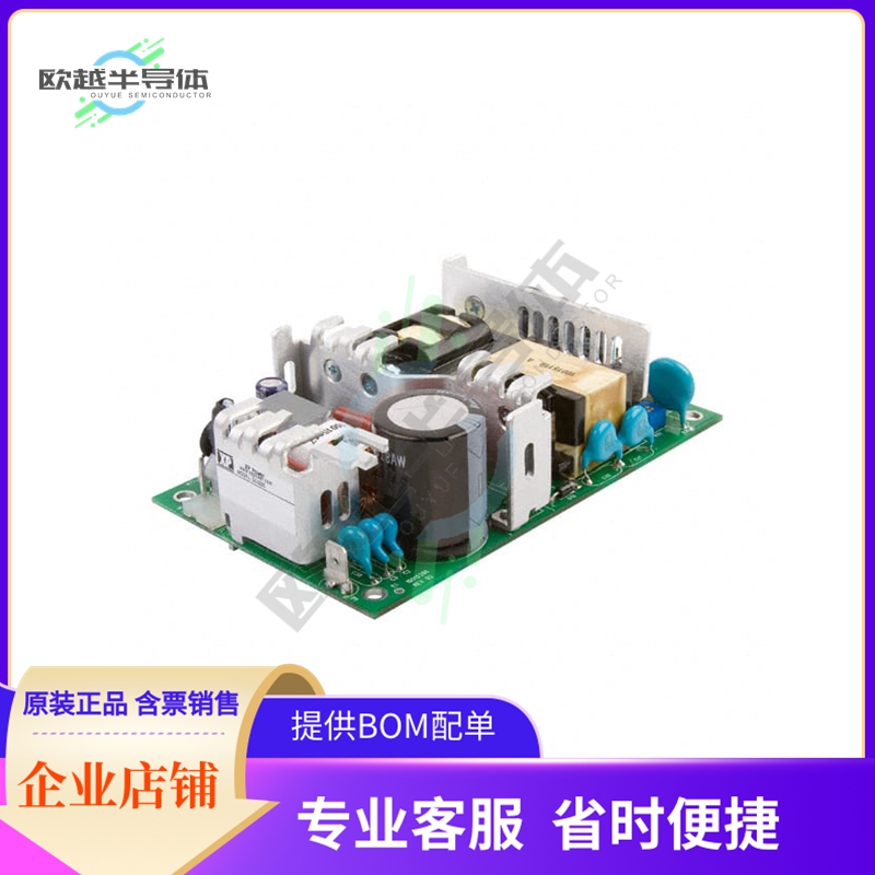 GCS250PS28【AC/DC CONVERTER 28V 180W】