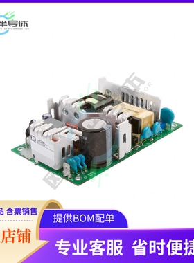 GCS250PS15【AC/DC CONVERTER 15V 180W】