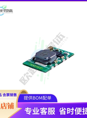 LMTOW78_05-0.5【DC-DC POL】