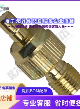 242147[连接器COAX ADAPT SMA TO SMB]