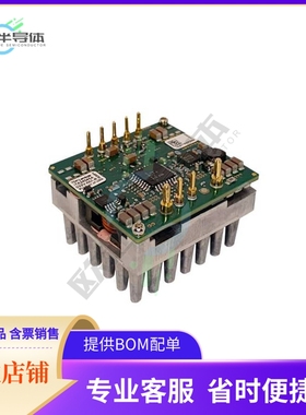 I7A4W033A033V-0F1-R【DC DC CONVERTER 3.3-24V 500W】