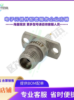 PE44217[连接器2.4mm Female Connector Solder At]