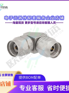 PE91161[连接器COAX ADAPT 1.85MM TO 2.92MM]