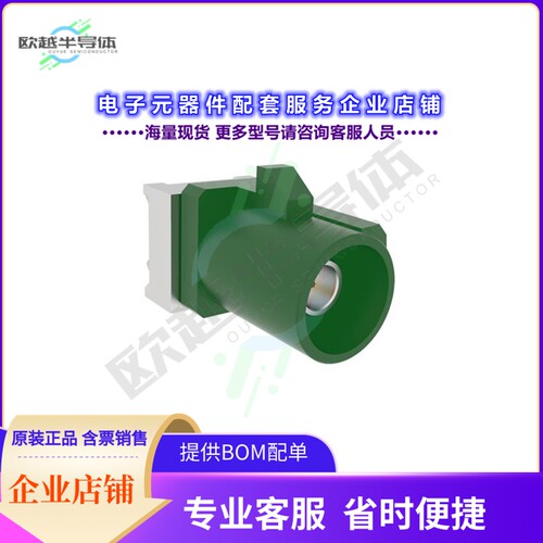 2FA1-NESP-PCBB6[连接器FAKRA GEN 2 PCB THROUGH HOLE STR]