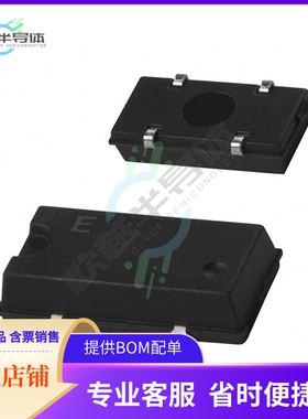 SG-636PTF 25.0000MC3:ROHS《XTAL OSC XO 25.0000MHZ CMOS TTL》