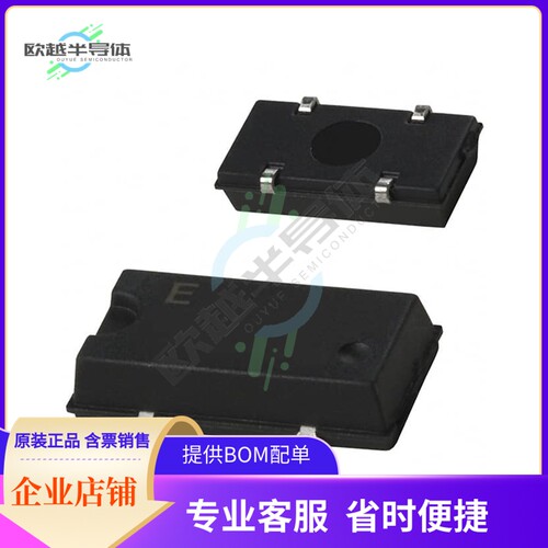 SG-636PCE 6.0000MC0:ROHS《XTAL OSC XO 6.0000MHZ CMOS SMD》