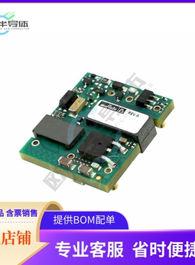 UEI15-033-Q12NM-C【DC DC CONVERTER 3.3V 15W】