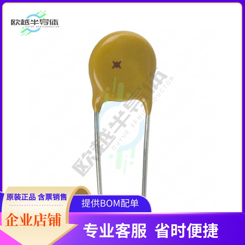 LVR012S-2【PTC RESET FUSE 240V 120MA RADIAL】