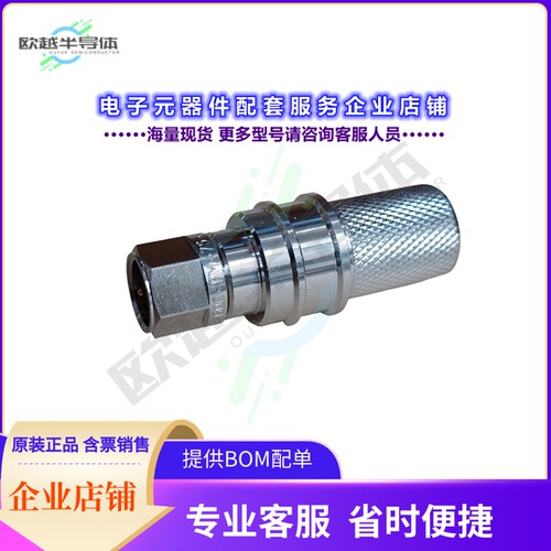 EZ-600-FM-75-X[连接器F-MALE (PLUG) CRIMP CONNECTOR, N]