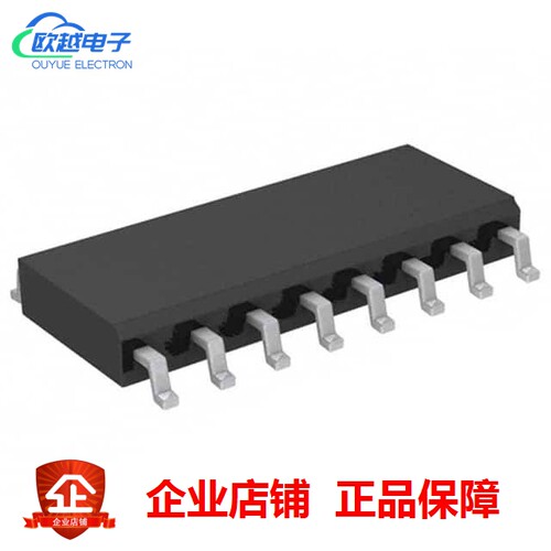 DS26LV31TMX/NOPB《IC DRIVER 4/0 16SOIC》