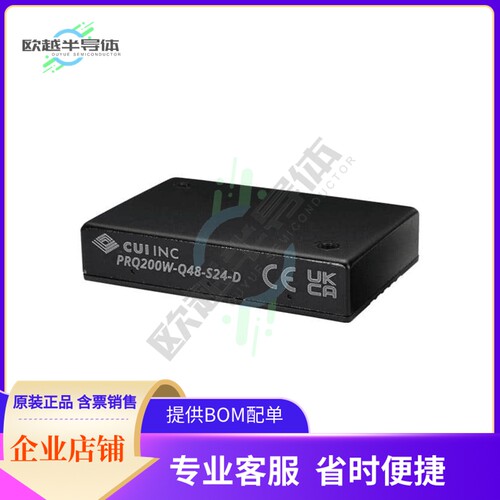 PRQ200W-Q48-S36-D【DC DC CONVERTER 36V 200W】