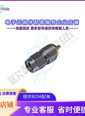 K292P-A-SMPMP(FD)[连接器K292P-A-SMPMP(FD), Adapter Coaxi]