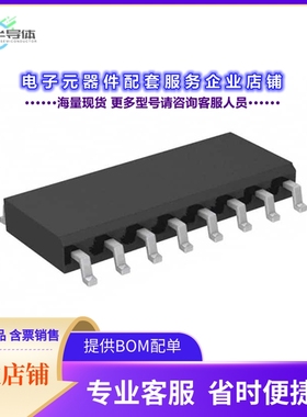 TPS2053 【TRIPLE POWER-DISTRIBUTION SWITCH】