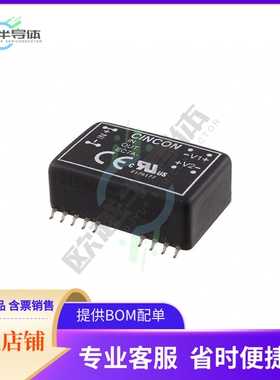 EC7A-12S05S【DC DC CONVERTER 5V 10W】