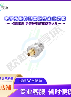 AD03F17FS1[连接器COAX ADAPT SMPM TO 2.92MM]