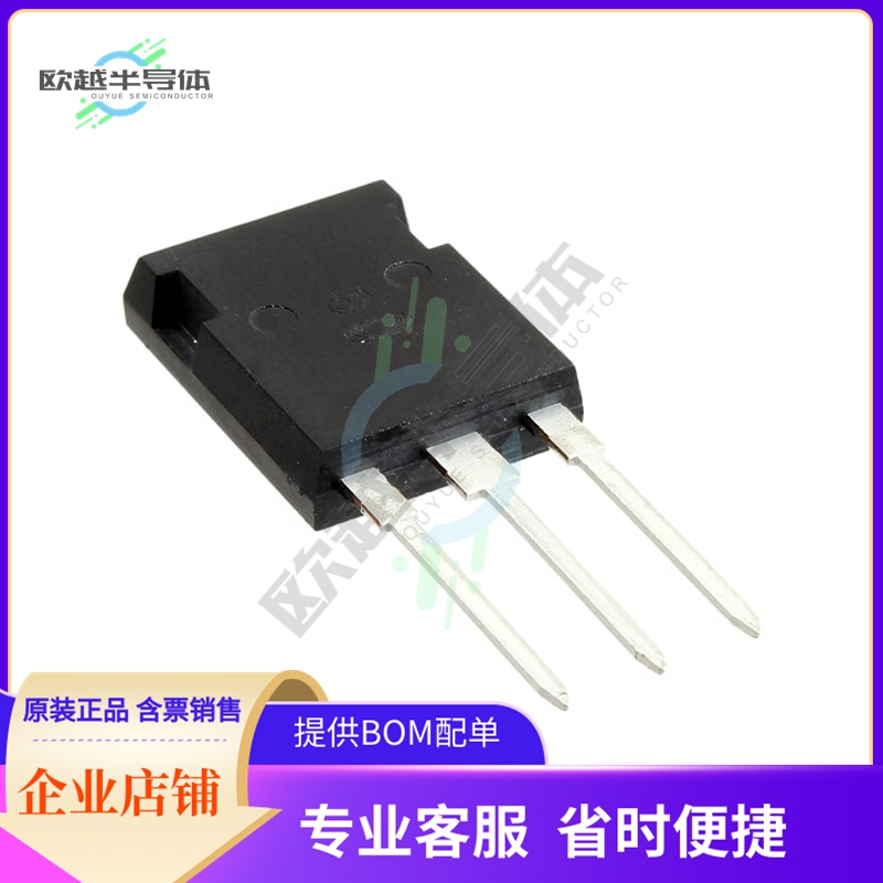 APT15GP60BG《IGBT 600V 56A 250W TO247》