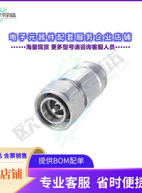 PE91465[连接器COAX ADAPT 4.3/10 TO 4.3/10]