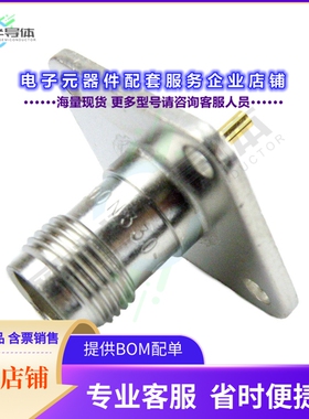 SC4233[连接器CONN JACK SOLDER TNC]