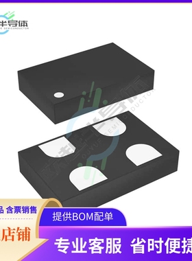 SIT1602AC-33-33E-74.250000Y《MEMS OSC XO 74.2500MHZ LVCMOS》
