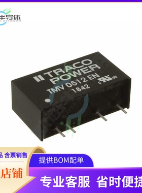 TMV 0512EN【DC DC CONVERTER 12V 1W】