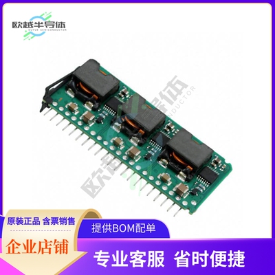 PTV08040WAD【DC DC CONVERTER 0.8-3.6V】