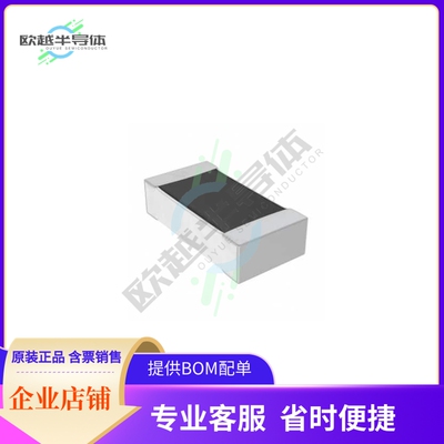 RMCF0603FTR200【RES 0.2 OHM 1% 1/10W 0603】