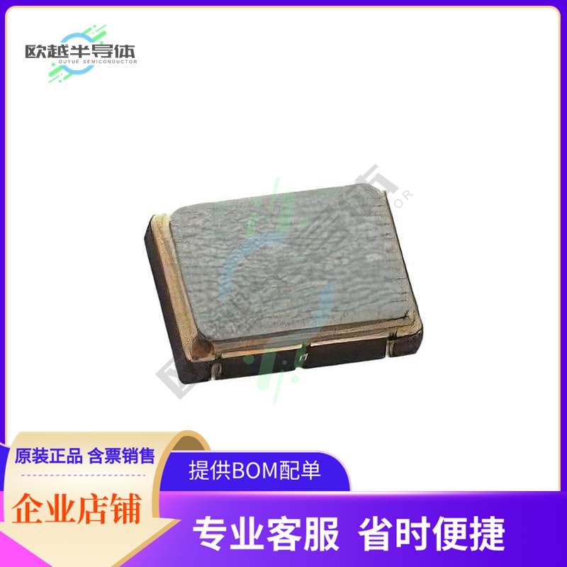 SG3225CAN 48.0000M-TJGA6《XTAL OSC XO 48.0000MHZ CMOS SMD》