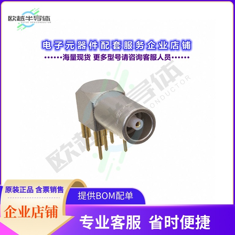 EPM.00.250.NTN[连接器CONN NIMCAMAC RCPT R/A 50OHM PCB]