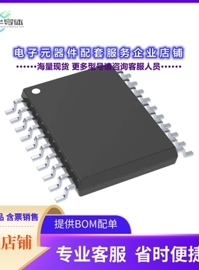 CS8421-DZZR 【IC SAMPLE RATE CONVERTER 20TSSOP】