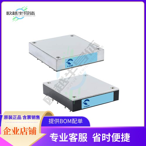 HAE150-24S24【DC DC CONVERTER 24V 156W】