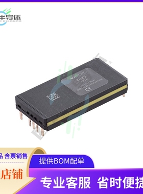 DCM300P120T400A40【DC DC CONVERTER 12V 400W】