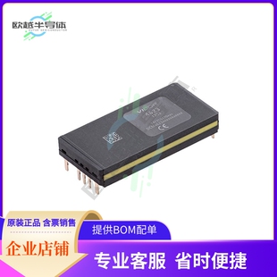 4623 400W DCM 12V 300VI DCM4623TD2J13D0T70