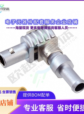 FLA.00.250.CTAC27Z[连接器CONN NIMCAMA PLG R/A 50OHM SOLDR]