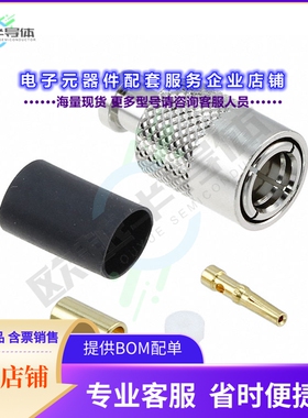 UM-QP-FHSB(40)[连接器CONN UMC PLUG STR 50OHM SOLDER]