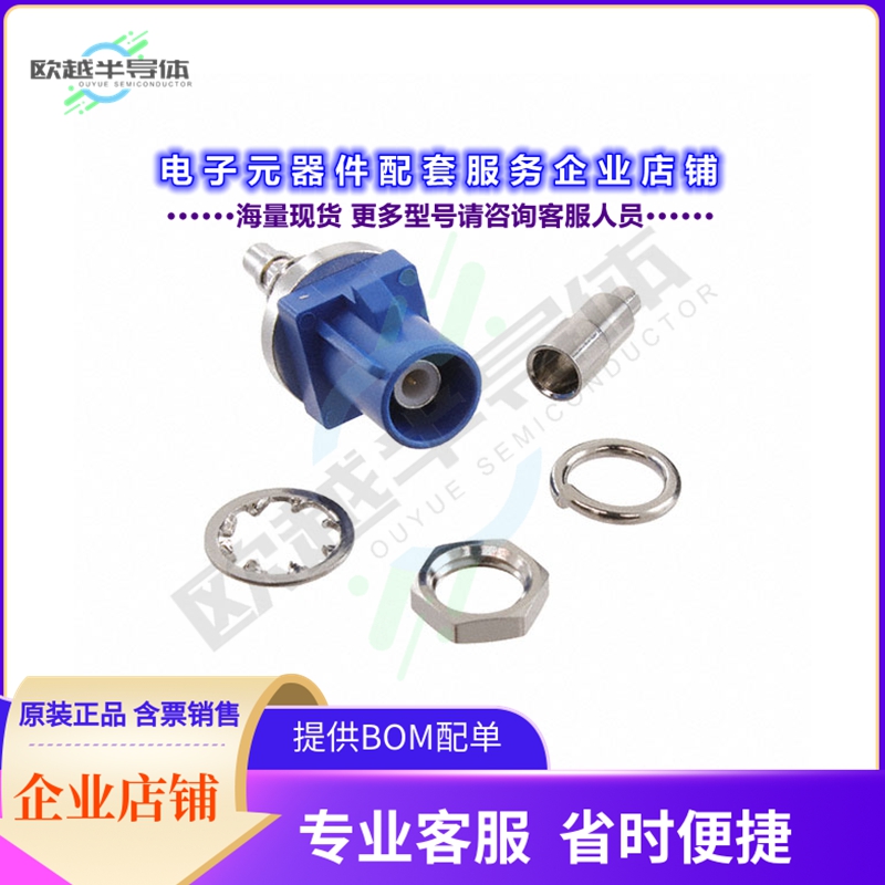 RF55-26C-T-09-50-A-SH[连接器FAKRA PLUG SMA TYPE: STRAIGHT, B