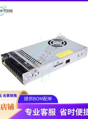 VGS-350C-12-B【AC/DC CONVERTER 12V 348W】