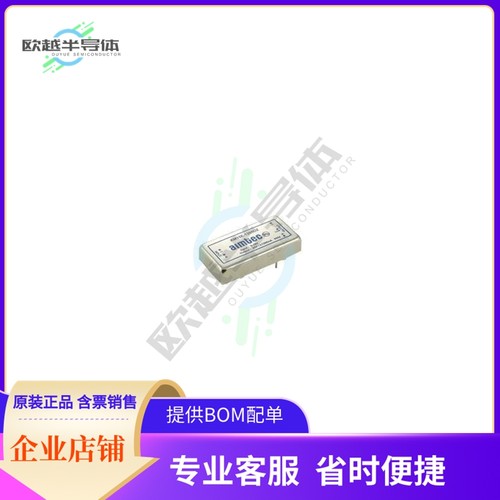 AM15E-1212DZ【DC DC CONVERTER +/-12V 15W】