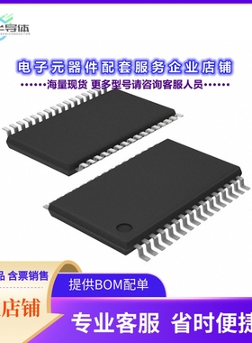 NJU72322V-TE1 【18V OPERATION HIGH QUALITY AUDIO】