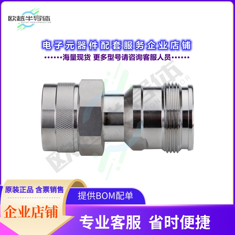 RFD-43F-NM[连接器COAX ADAPT N TO 4.3/10]