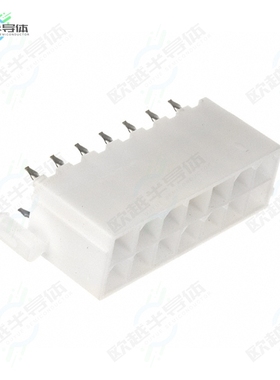 39289148[连接器CONN HEADER VERT 14POS 4.2MM]