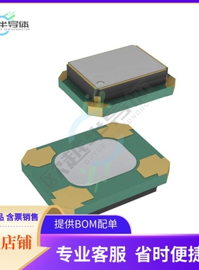 KC2520Z33.0000C1KX00《XTAL OSC XO 33.0000MHZ CMOS SMD》