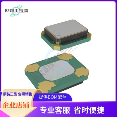 KC2520K75.0000C1GE00《XTAL OSC XO 75.0000MHZ CMOS SMD》