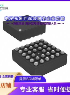 BU76310AGU-E2 【IC STEREO AUDIO INTER VCSP85H3】