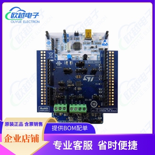 FOR PACK LINK STM32 IOD02A1 NUCLEO